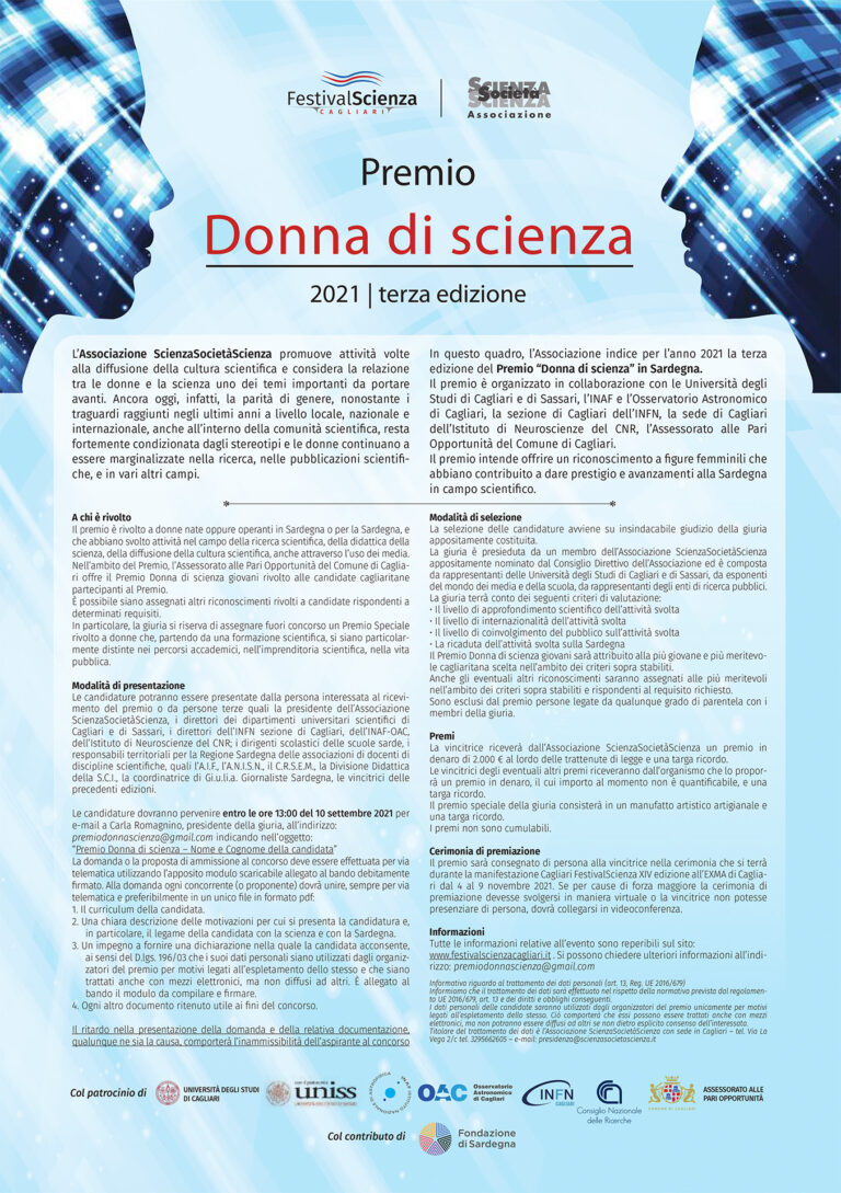 Premio Donna di Scienza 2021, terza edizione