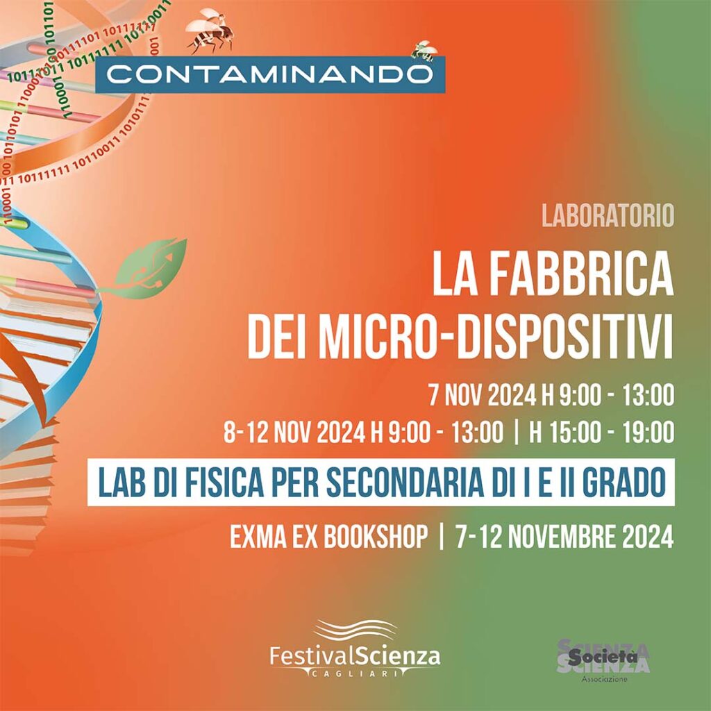 La fabbrica dei micro-dispositivi