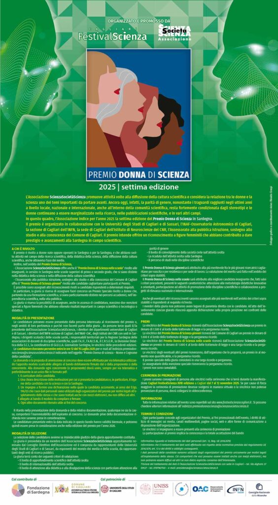 Premio Donna di Scienza 2025, settima edizione