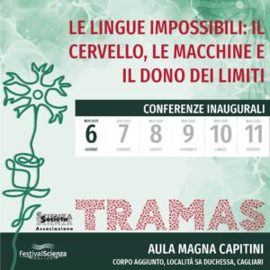 conferenze inaugurali