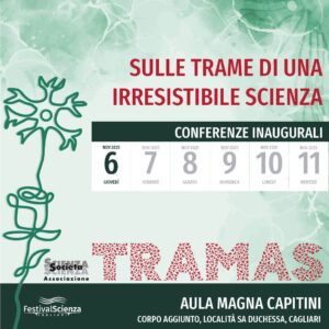 conferenze inaugurali2